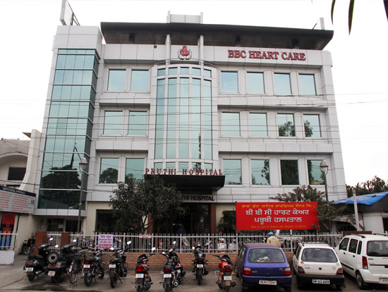 BBC Heart Care Hospital
